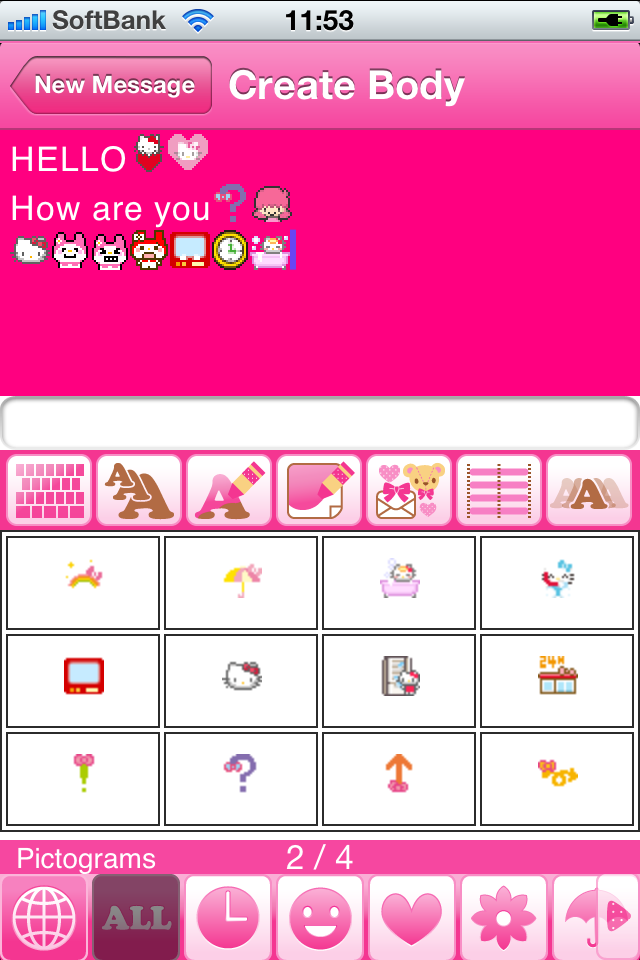 iPhone Screenshot 1